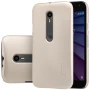 Nillkin Super Frosted Shield Matte cover case for Motorola Moto G3 (3rd generation) order from official NILLKIN store